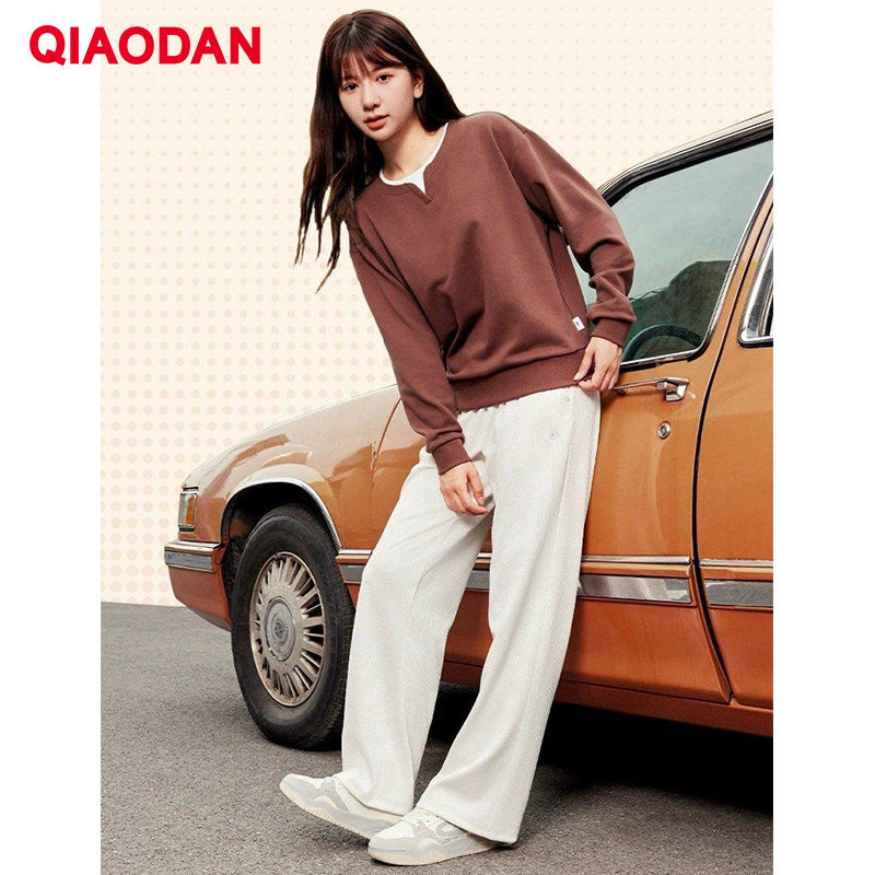 QIAODAN Damen-Hose mit weitem  – Outdoor Sport News Bewertung und Preis