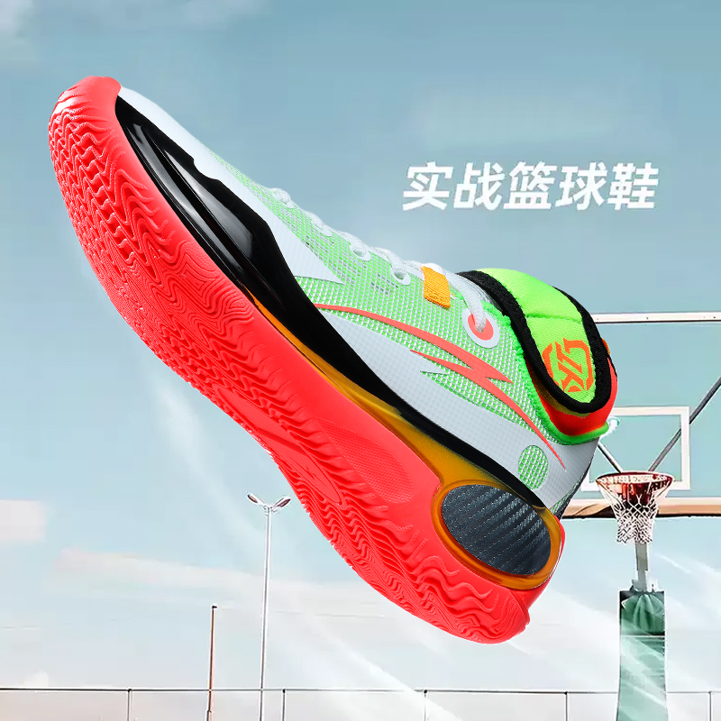 Neue coole Basketballschuhe fü – Outdoor Sport Court Flooring Bewertung und Preis