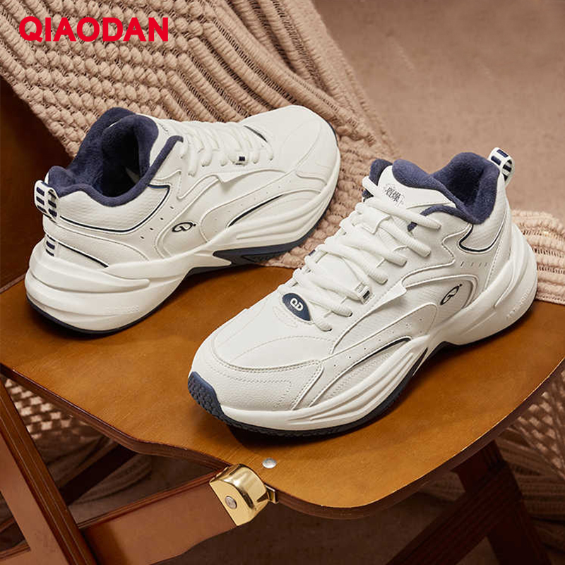 QIAODAN Fleece-Gefütterte Spor – Outdoor Sport Flooring Bewertung und Preis