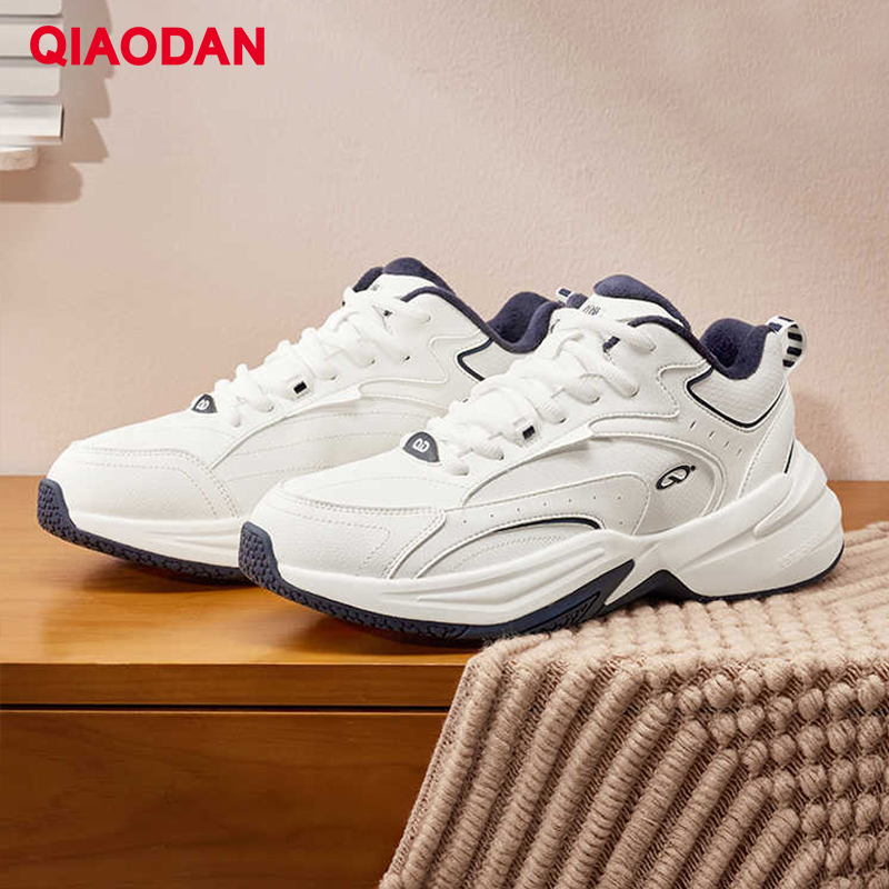QIAODAN Fleece-Gefütterte Spor – Outdoor Sport Flooring Bewertung und Preis