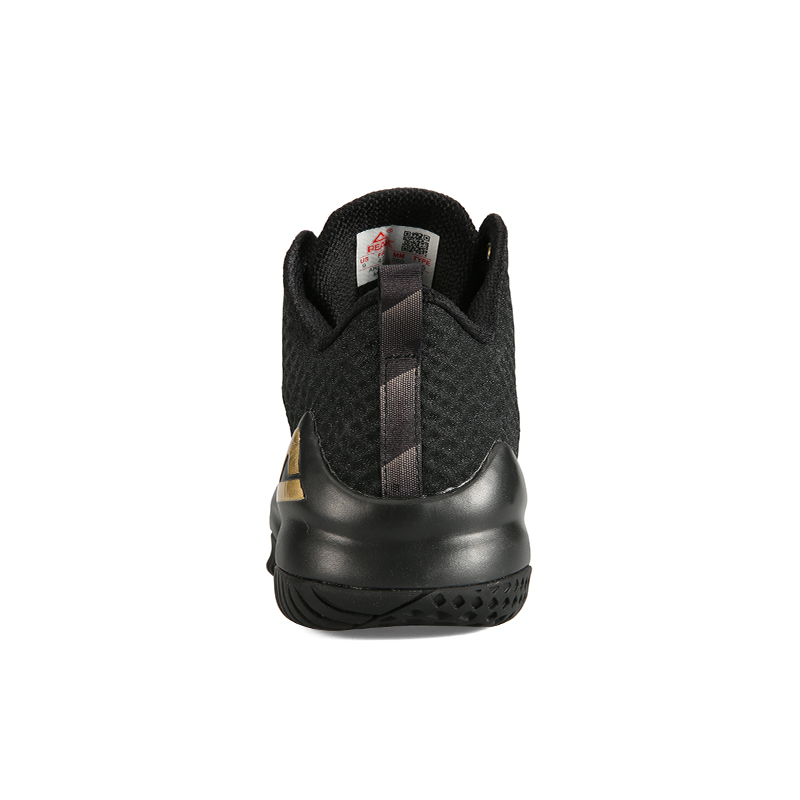 PEAK Herren-Basketballschuhe L – Outdoor Sport Court Flooring Bewertung und Preis