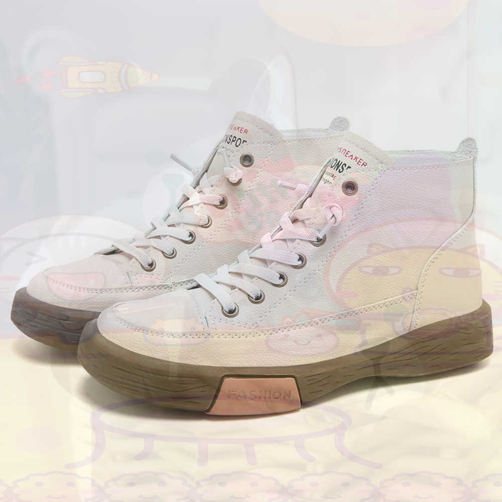 High Top Hi Cut bietet Skatebo – Outdoor Sport News Bewertung und Preis