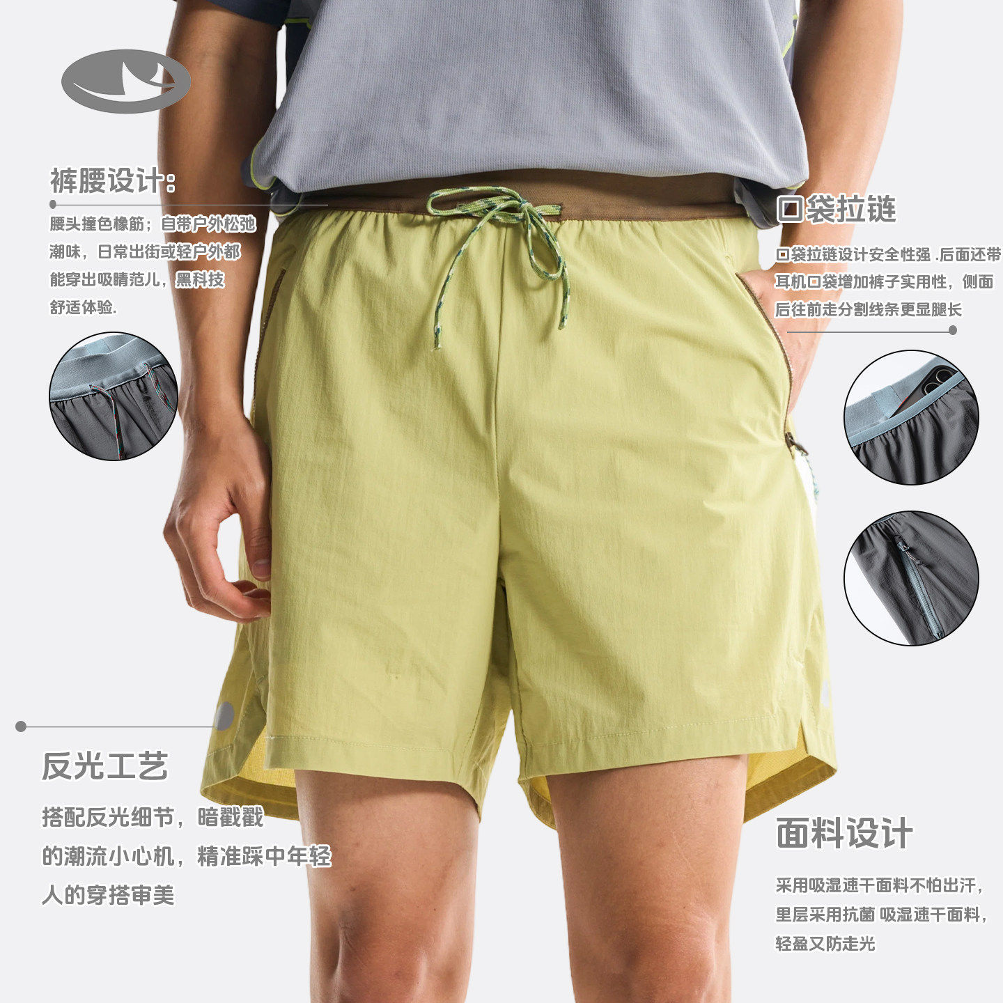 Outdoor Wasserdichte Schnelltr – Outdoor Sport Waterproof Pants Bewertung und Preis